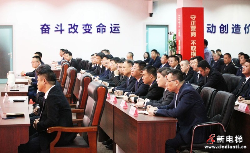 “阳光工程、雨露行动、春风助力、优质服务”远大集团战略行动启动大会隆重举行!全面开启“再崛起”新征程(图3) “阳光工程、雨露行动、春风助力、优质服务”远大集团战略行动启动大会隆重举行!全面开启“再崛起”新征程(图3)
