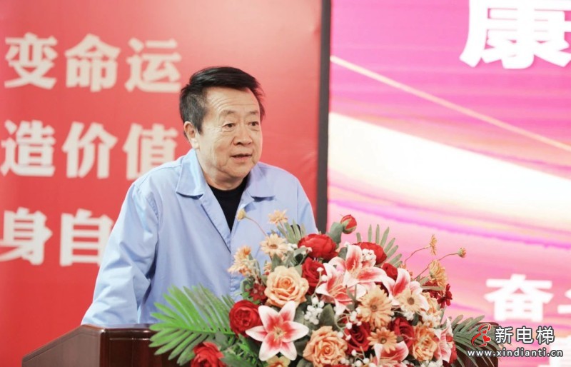 “阳光工程、雨露行动、春风助力、优质服务”远大集团战略行动启动大会隆重举行!全面开启“再崛起”新征程(图2) “阳光工程、雨露行动、春风助力、优质服务”远大集团战略行动启动大会隆重举行!全面开启“再崛起”新征程(图2)