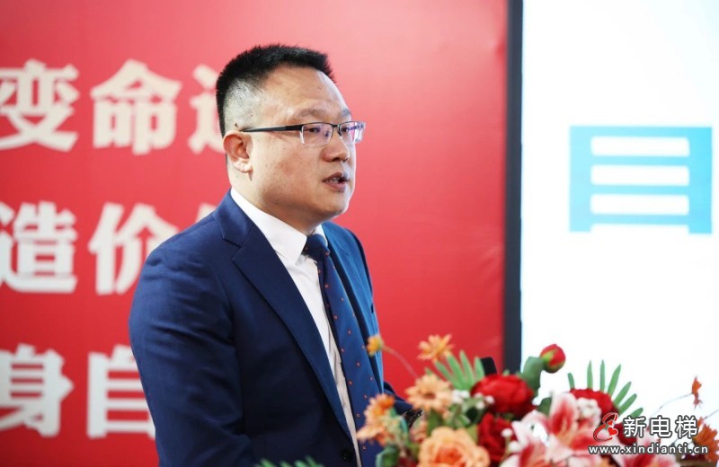 “阳光工程、雨露行动、春风助力、优质服务”远大集团战略行动启动大会隆重举行!全面开启“再崛起”新征程(图5) “阳光工程、雨露行动、春风助力、优质服务”远大集团战略行动启动大会隆重举行!全面开启“再崛起”新征程(图5)