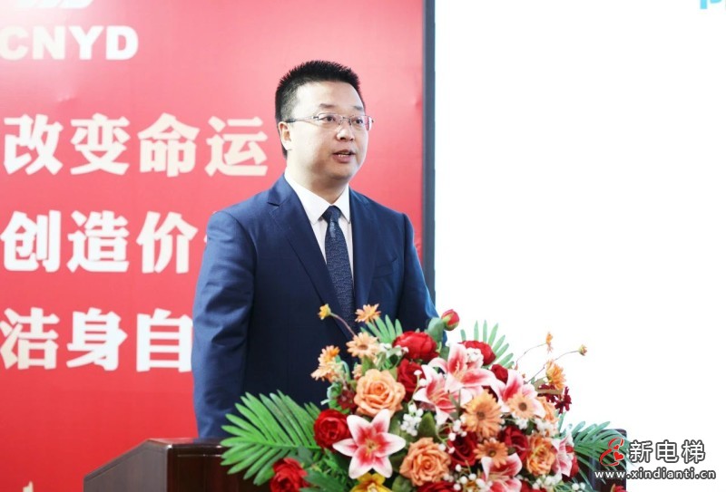 “阳光工程、雨露行动、春风助力、优质服务”远大集团战略行动启动大会隆重举行!全面开启“再崛起”新征程(图7) “阳光工程、雨露行动、春风助力、优质服务”远大集团战略行动启动大会隆重举行!全面开启“再崛起”新征程(图7)