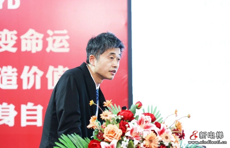 “阳光工程、雨露行动、春风助力、优质服务”远大集团战略行动启动大会隆重举行!全面开启“再崛起”新征程(图9) “阳光工程、雨露行动、春风助力、优质服务”远大集团战略行动启动大会隆重举行!全面开启“再崛起”新征程(图9)