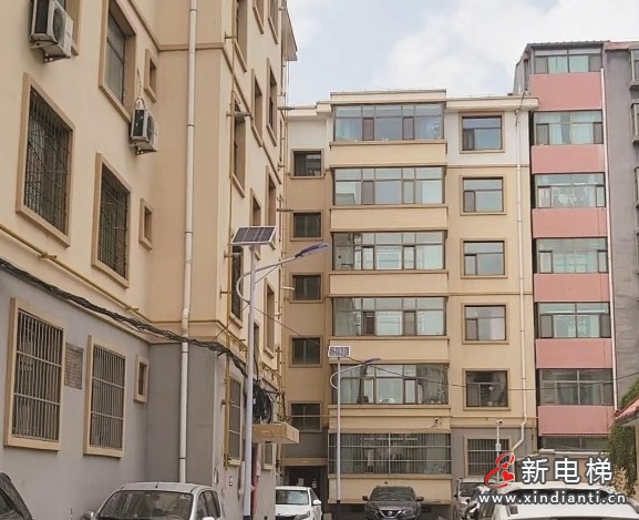 新电梯早新闻 2025年5月19日 四月廿十二 星期一(图6) 微信截图_20250516111844