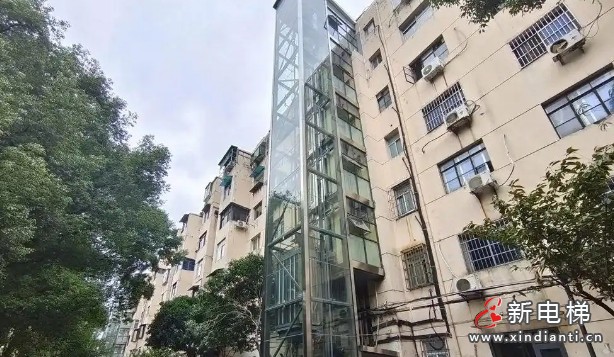 新电梯早新闻 2025年5月28日 五月初二 星期三(图3) 加装