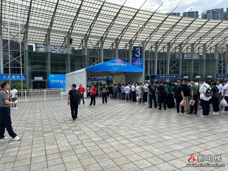 备受瞩目的2025成都国际电梯展览会盛大开幕(图2) 备受瞩目的2025成都国际电梯展览会盛大开幕(图2)