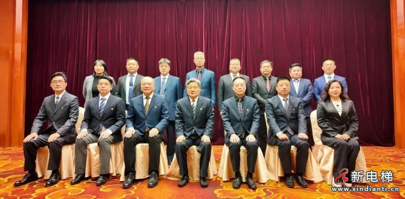 新电梯早新闻 2025年6月5日 五月初十 星期四(图5) 北京