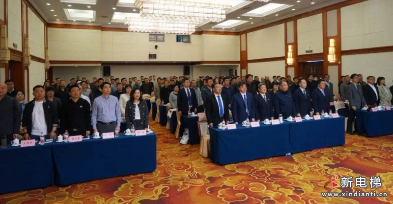 北京市电梯商会完成换届并召开第三届第一次会员大会(图2) 北京市电梯商会完成换届并召开第三届第一次会员大会(图2)