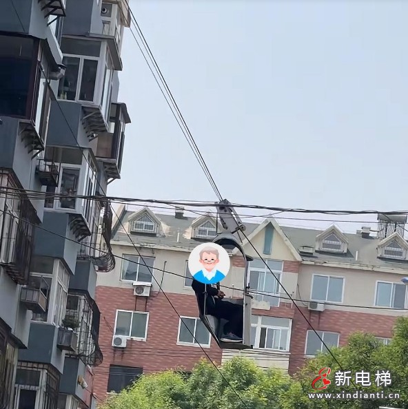 辽宁一老人自制“楼房滑索电梯”还申请了专利,因存在安全隐患目前已拆除装置(图1) 微信截图_20250605101853