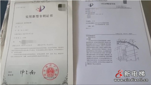 微信截图_20250605102049