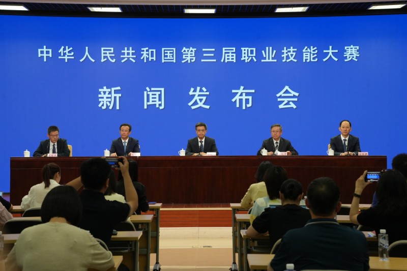 新电梯早新闻 2025年6月12日 五月十七 星期四(图4) 职业技能大赛