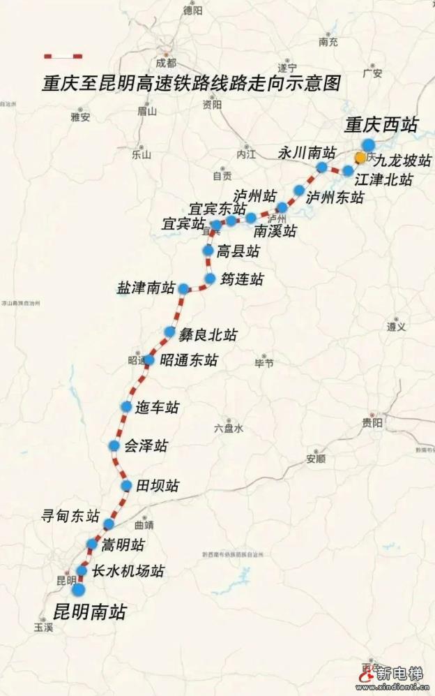 新电梯早新闻 2025年6月17日 五月廿二 星期二