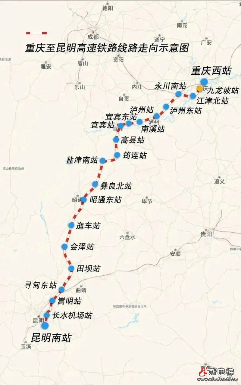 穿山越岭筑坦途,江南嘉捷服务渝昆高铁,助力国家交通大动脉建设!(图3) 穿山越岭筑坦途,江南嘉捷服务渝昆高铁,助力国家交通大动脉建设!(图3)