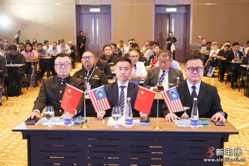 深耕东盟十八载 再启全球新征程!远大智能博林特电梯2025年全球品牌推介会第四站闪耀吉隆坡(图2) 深耕东盟十八载 再启全球新征程!远大智能博林特电梯2025年全球品牌推介会第四站闪耀吉隆坡(图2)