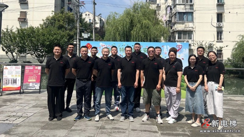 烟火市集里的安全守护!江南嘉捷邀您共赴“电梯安全守护行动”!(图7) 烟火市集里的安全守护!江南嘉捷邀您共赴“电梯安全守护行动”!(图7)