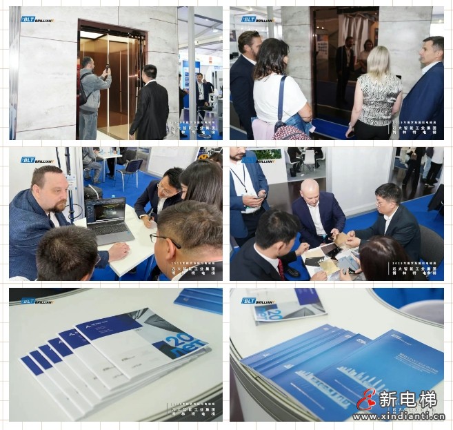 远大智能博林特电梯闪耀“俄罗斯电梯周2025”国际电梯和电梯运输展览会彰显“中国智造”硬核实力(图9) 远大智能博林特电梯闪耀“俄罗斯电梯周2025”国际电梯和电梯运输展览会彰显“中国智造”硬核实力(图9)