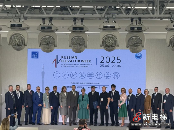 康力电梯闪耀2025年俄罗斯国际电梯展(图2) 康力电梯闪耀2025年俄罗斯国际电梯展(图2)