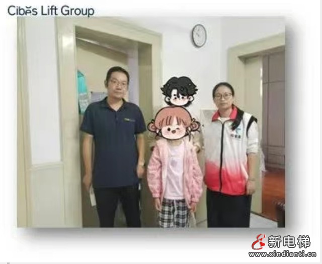 从瑞典出发,走向绿色未来|Cibes2024年可持续成果解读(图5) 从瑞典出发,走向绿色未来|Cibes2024年可持续成果解读(图5)