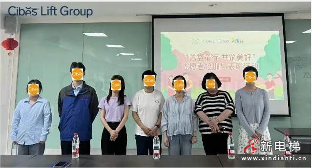 从瑞典出发,走向绿色未来|Cibes2024年可持续成果解读(图6) 从瑞典出发,走向绿色未来|Cibes2024年可持续成果解读(图6)