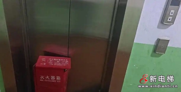国家标准发布了最新《电梯、自动扶梯和自动人行道术语》(图5) 微信截图_20250702154122