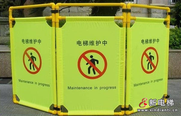贵州黔东南州针对榕江县洪灾后电梯安全问题采取了一系列应急措施