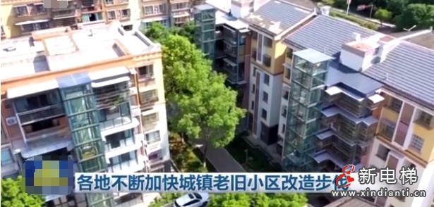 住房城乡建设部：全国各地180亿元国债资金支持各地更新老旧电梯12万台