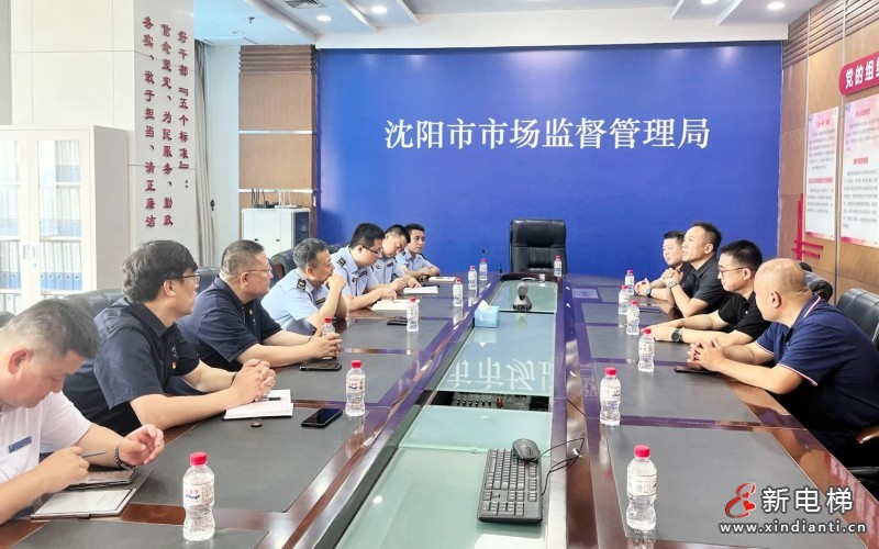 远大智能博林特电梯462台旧梯更新改造“回头看”,企业担当筑牢民生安全线(图4) 远大智能博林特电梯462台旧梯更新改造“回头看”,企业担当筑牢民生安全线(图4)
