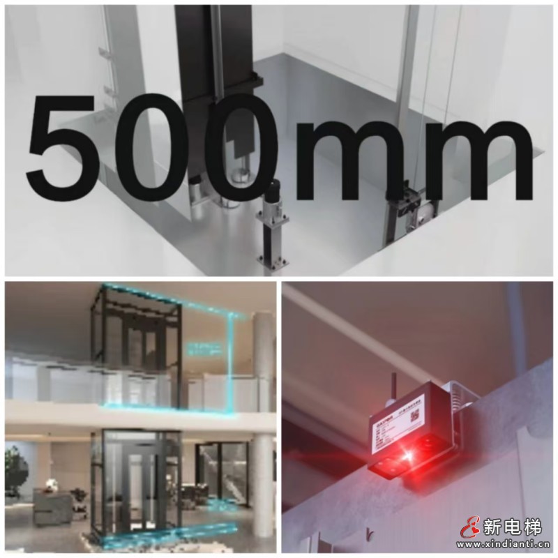 数智碳索重构垂直出行新体验,让每一次出行更美好(图2) 数智碳索重构垂直出行新体验,让每一次出行更美好(图2)