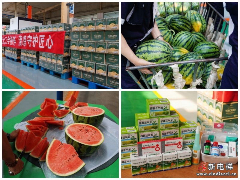 夏日送清凉,关怀沁人心 | 远大集团开展防暑降温送物资活动(图2) 夏日送清凉,关怀沁人心 | 远大集团开展防暑降温送物资活动(图2)