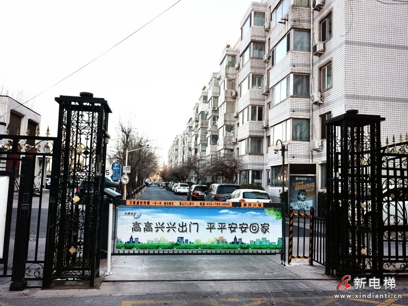 喜讯!升华电梯中标鸿运花园电梯国补项目,为首都老旧小区开启品质新篇!(图2) 微信图片_20250716170758