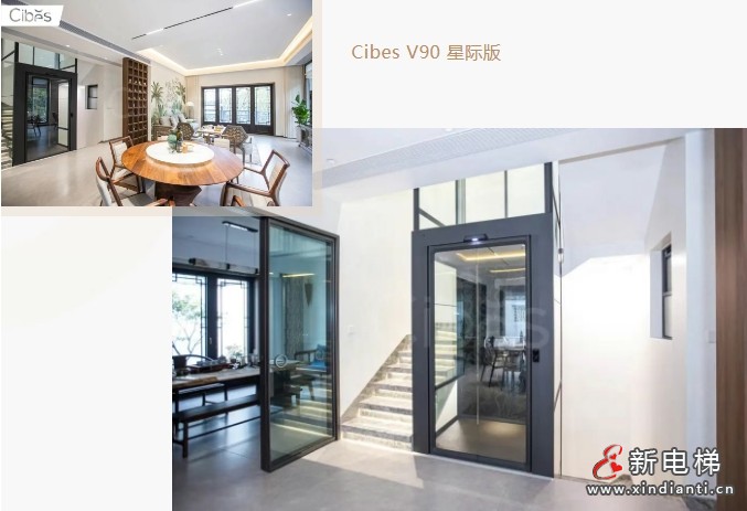 CIBES西柏思宜宾案例 | 玻璃井道里的艺术品(图6) 微信截图_20250718165536