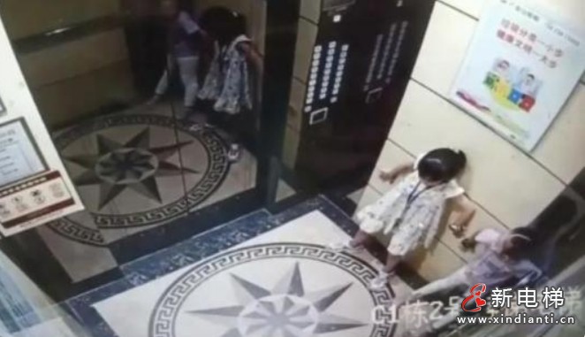 广东6岁小女孩按铃报警、打电话、背靠轿厢、屈膝“教科书式”电梯自救行如流水(图1) 微信截图_20250722111622