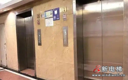 “换梯难”困境‌在多元资金模式下破解 广州首批电梯国债补贴已兑现