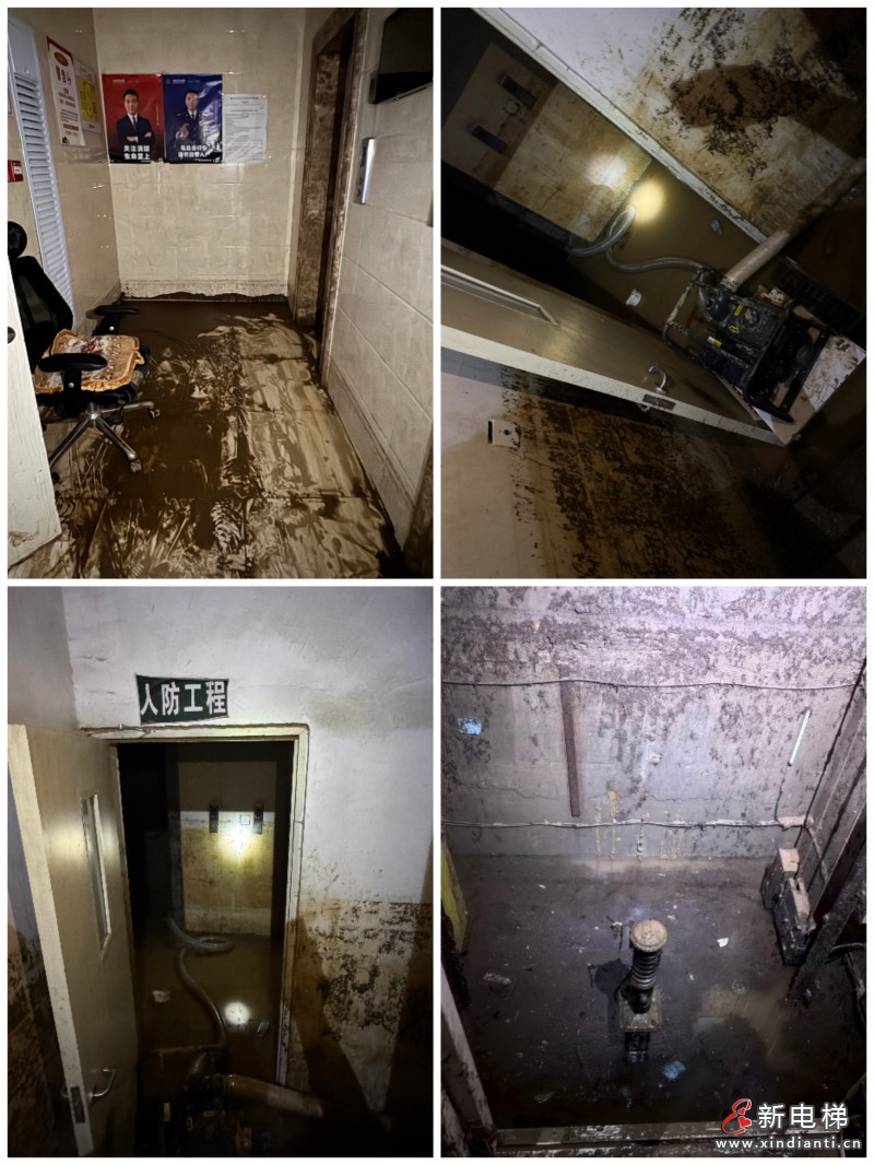 保定市电梯行业协会紧急驰援阜平开展应急救援暨配件捐赠行动(图2) 微信图片_20250729110402