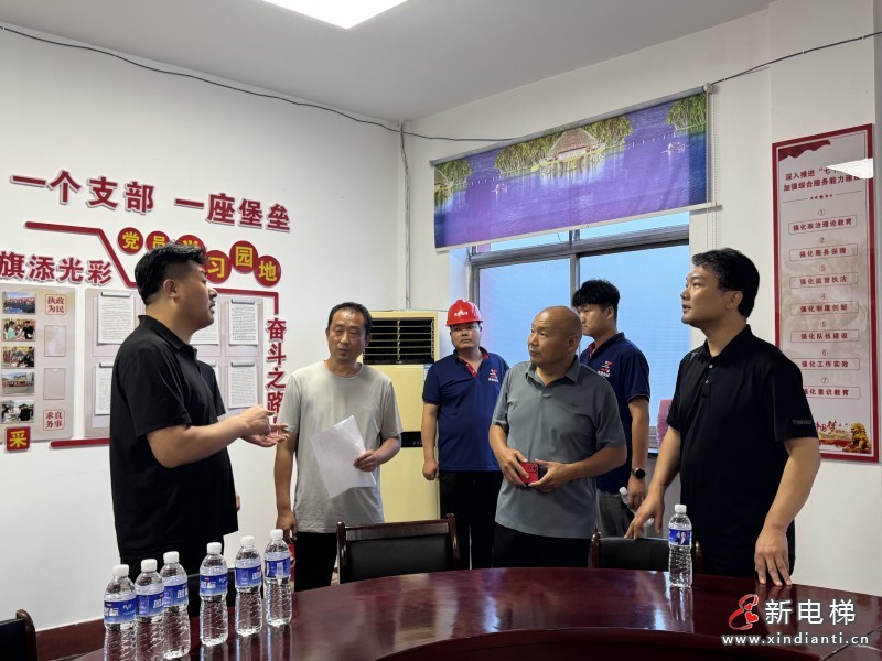 保定市电梯行业协会紧急驰援阜平开展应急救援暨配件捐赠行动(图4) 保定市电梯行业协会紧急驰援阜平开展应急救援暨配件捐赠行动(图4)