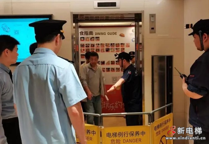 上海市黄浦区如何管理好万余台电梯出台了安全管理合规“指引”