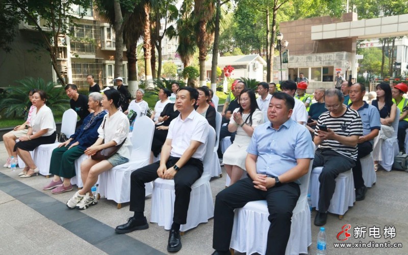 智启新程 梯升广元 | 远大智能博林特电梯四川省广元市启明星花园小区更新改造项目开工仪式圆满举行(图3) 智启新程 梯升广元 | 远大智能博林特电梯四川省广元市启明星花园小区更新改造项目开工仪式圆满举行(图3)