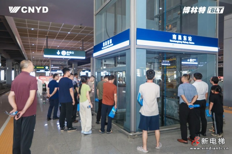 传承八一精神 守护枢纽荣光 | 远大智能博林特电梯携赣闽经销商探秘南昌东站的攻坚与守护(图5) 传承八一精神 守护枢纽荣光 | 远大智能博林特电梯携赣闽经销商探秘南昌东站的攻坚与守护(图5)