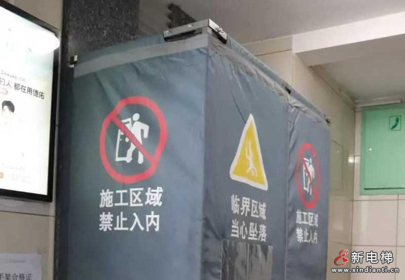 上海黄埔这些小区电梯更新改造从"故障频发"到"零投诉改造"(图1) wechat_2025-08-08_112049_077