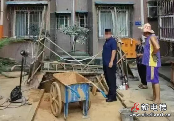 新电梯早新闻 2025年8月13日 闰六月二十 星期三(图7) wechat_2025-08-12_110416_896