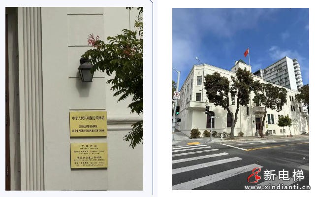 闪耀硅谷!康开电气创新成果斩获国际银奖(图9) 闪耀硅谷!康开电气创新成果斩获国际银奖(图9)