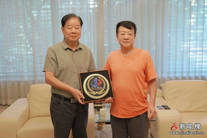 回访续情谊,聚力谋新局!远大集团与大元集团深化党建共建并签署战略合作协议(图3) 回访续情谊,聚力谋新局!远大集团与大元集团深化党建共建并签署战略合作协议(图3)