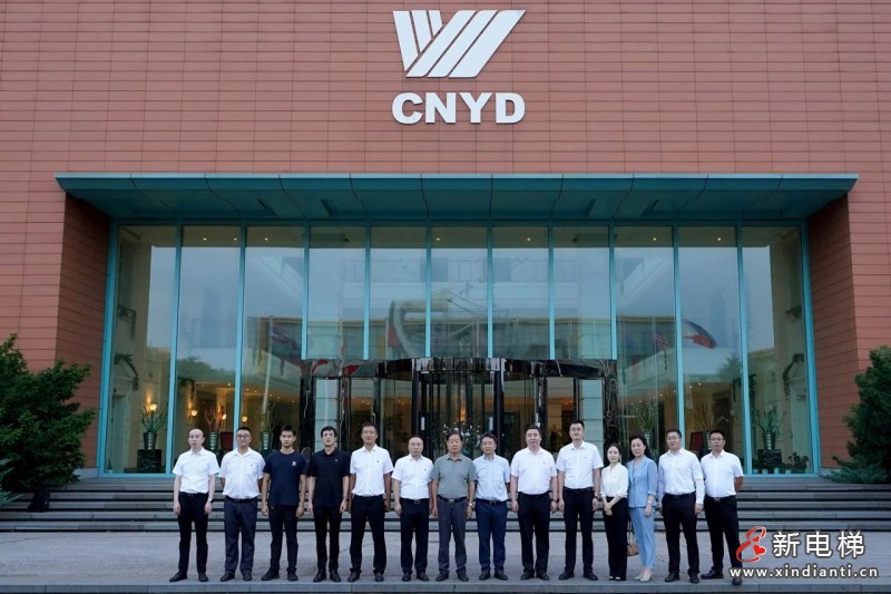 回访续情谊,聚力谋新局!远大集团与大元集团深化党建共建并签署战略合作协议(图16) 回访续情谊,聚力谋新局!远大集团与大元集团深化党建共建并签署战略合作协议(图16)