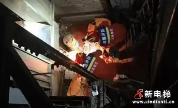 新电梯早新闻 2025年8月25日 七月初三 星期一(图6) wechat_2025-08-22_093326_361