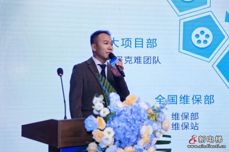 聚势共赢 携手新程 | 远大智能博林特电梯2025年度经销商战略合作与产品推广会议西部站圆满举办,臻・鸿系列家用梯西部市场首发(图15) 聚势共赢 携手新程 | 远大智能博林特电梯2025年度经销商战略合作与产品推广会议西部站圆满举办,臻・鸿系列家用梯西部市场首发(图15)