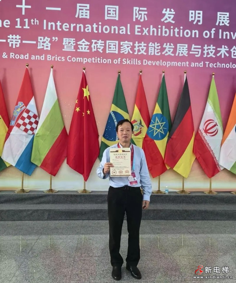 再传捷报!康开直线电抗器项目接连斩获国际银奖!(图3) 再传捷报!康开直线电抗器项目接连斩获国际银奖!(图3)