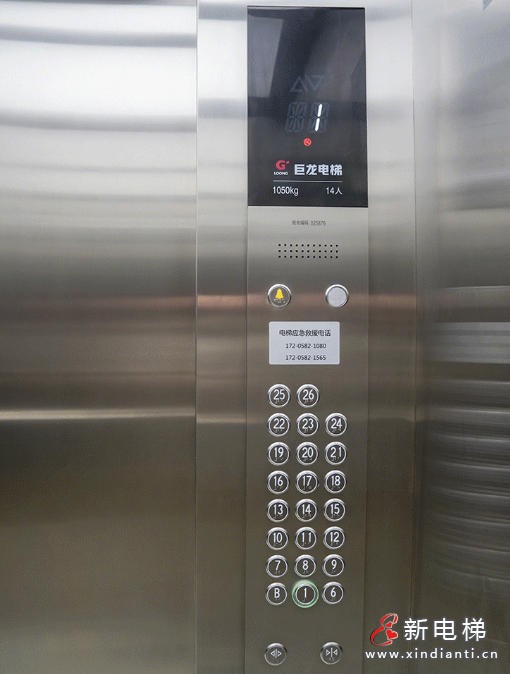 政策东风助力 巨龙提升福祉——长兴旧梯改造工程集锦(图8) 政策东风助力 巨龙提升福祉——长兴旧梯改造工程集锦(图8)