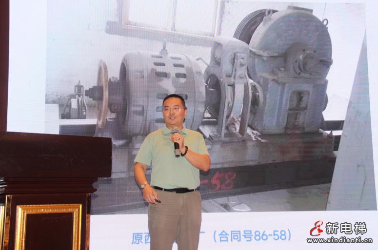 四十载熠熠生辉,中国电梯协会信息交流2025年年会在大连召开(图12) 王锐