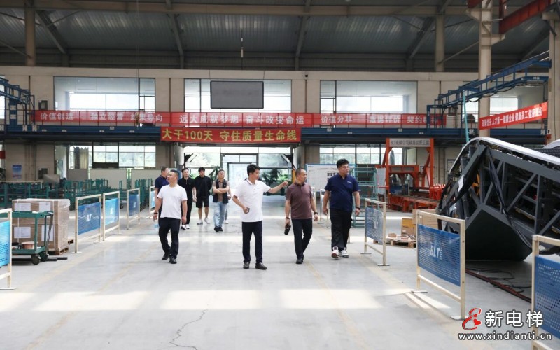 深度探企、共话合作 | 远大智能博林特电梯迎接山西经销商代表团莅临沈阳总部考察交流(图4) 深度探企、共话合作 | 远大智能博林特电梯迎接山西经销商代表团莅临沈阳总部考察交流(图4)