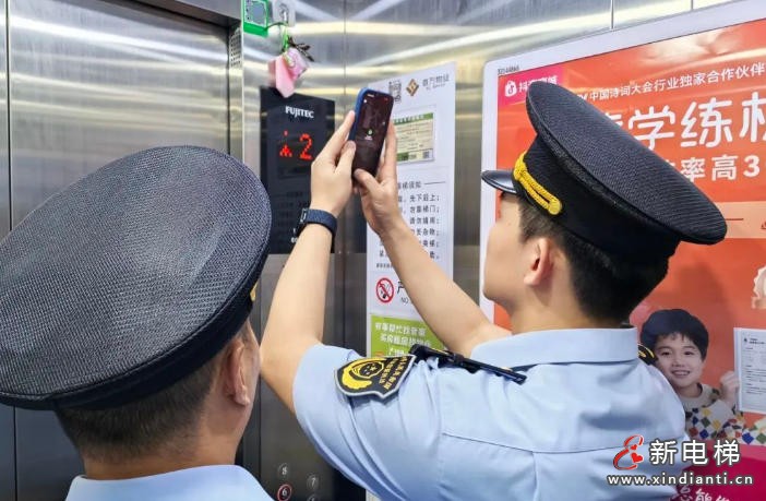 湖南襄阳对全市35台高风险电梯开展电梯安全专项检查