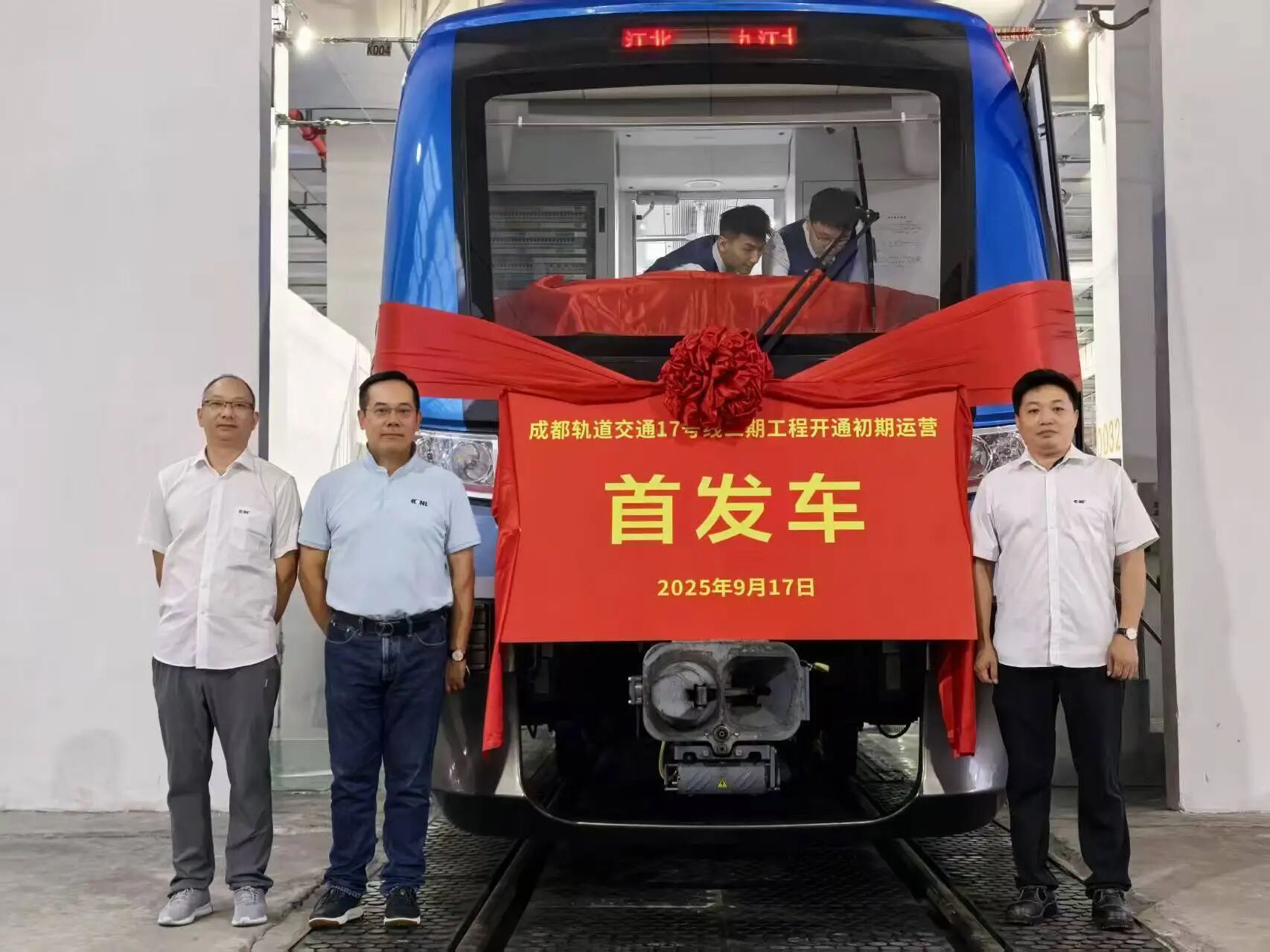 394台康力电梯，助力成都轨交双线通车！