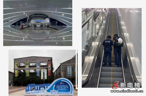 394台康力电梯,助力成都轨交双线通车!(图3) 394台康力电梯,助力成都轨交双线通车!(图3)
